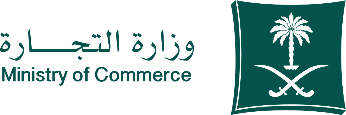 Ministry of Commerce